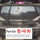 뉴아트크리닝 이미지