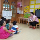 아테네어린이집 이미지