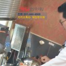 보제한의원 | 살빠지는한약 부작용 원인과 증상을 살펴보면