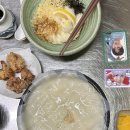 251007 3박4일 빵만 먹은 추석 연휴 | 광주