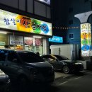 참살이산들바람 이미지
