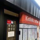 폭스coffee