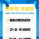텐투텐 이미지