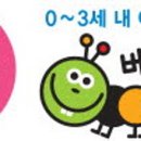 디자인아람