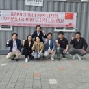 더나눔트레이딩