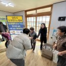 반구1리경로당 이미지