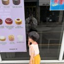 포토이즘박스용인둔전점 이미지
