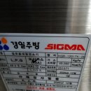 친절가스 이미지