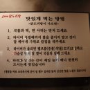 당산1동 주민센터 내 이미지