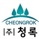주식회사 청록 이미지