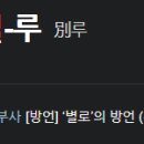 value 이미지