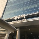 감천 아리랑 | [부산 여행] 뚜벅이의 부산 추천코스 / 1박2일 일정