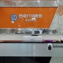 비전중학교 이미지