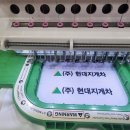 (주) 현대 지게차, (주) 삼우 테크놀로지 회사 상호 명찰 자수 와펜 제작 후기