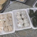 세화떡집 이미지