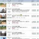 영운경로당 이미지