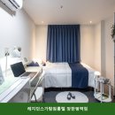 가람고시원
