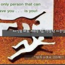 퍼스널 이미지 브랜딩 이미지