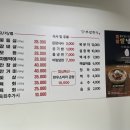 부광한우 이미지