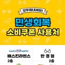 지에스25 영서본부 네이버블로그