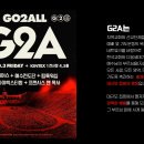 더웨이브 이미지