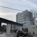진주교육대학교 이미지