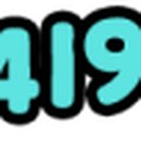 헤렌여성산부인과의원 이미지