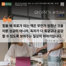 일상글쓰기 브런치