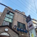 또또또간집! 강남역 소고기 양고기를 동시에 먹을 수 있는 육랩 강남본점 후기
