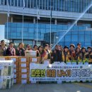 문산읍-3 이미지