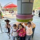 국가대표 울림태권도 | 설렘 가득한 현장학습! 태권도장 친구들과 함께 떠난 로봇랜드 이야기