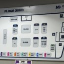 익산플러스약국 이미지