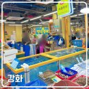 초량동 풍물거리 입구 | 강화도 가볼만한곳 강화풍물시장 맛집 먹거리 추천 찐빵 밴댕이 젓갈 순무김치