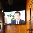 백촌막창 이미지