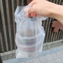 본가영양식당