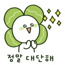 카페앙겔로스