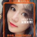 아이리스안경원 이미지