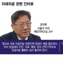 제인헬스케어 이미지