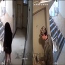 미수로 이미지