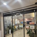 동의보감해독한의원 이미지