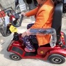 온세상의료기 이미지