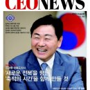 (주)씨앤씨미디어 이미지