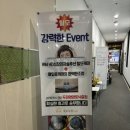 연경동산약국 이미지