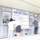 의료법인합포의료재단에스엠지연세병원 이미지