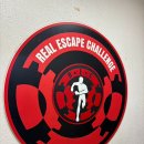 큐피드 | 리얼이스케이프첼린지 홍대점 커플끼리 하기 좋은 방탈출 큐피드 테마 추천후기 (공포 없음!)