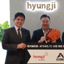 형지엘리트