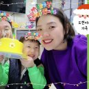 송현유치원 이미지