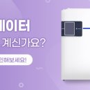 하우스&Cleaning 이미지