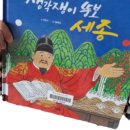 송린이음터도서관 이미지