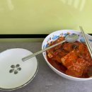 스마일문구분식 이미지